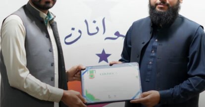 485031816_122117642066752120_5442877828602752706_n-1024x1024