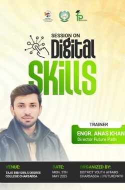 WhatsApp Image 2025-11-13 at 14.01.17_ac75948a